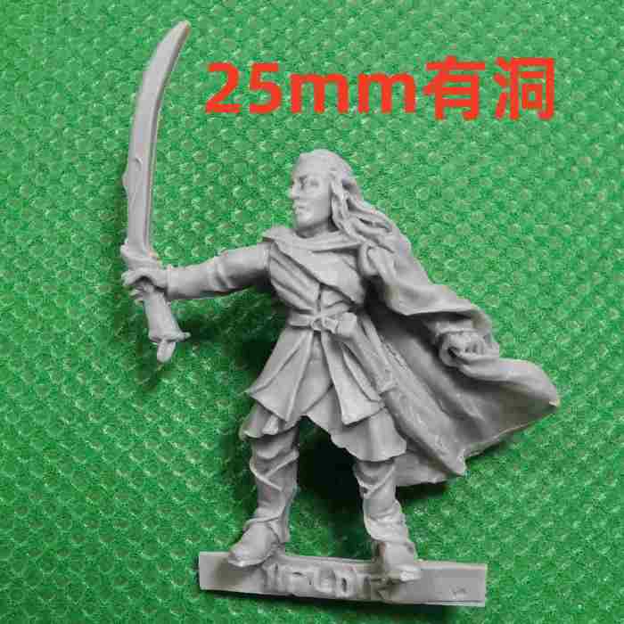 Haldir, Galadhrim™ Captain bits