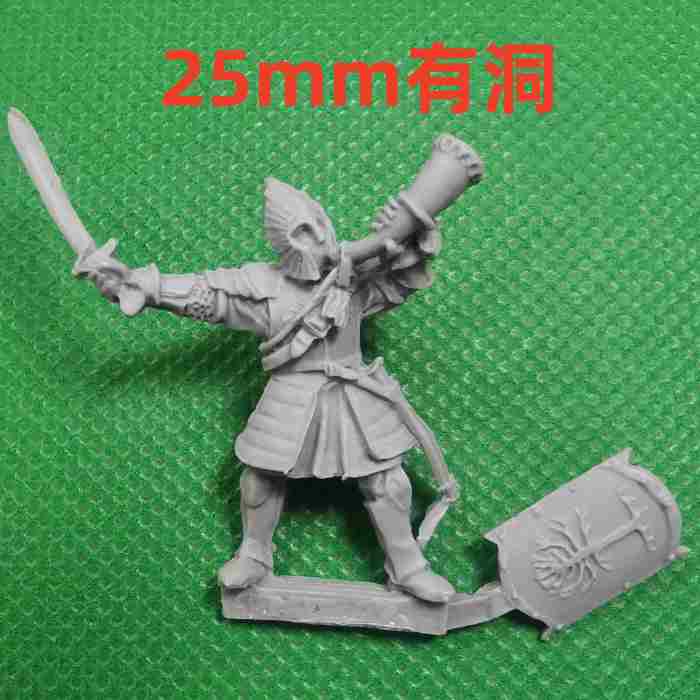 Minas Tirith™ Commanders