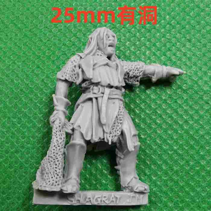 Gorbag™ and Shagrat™ bits