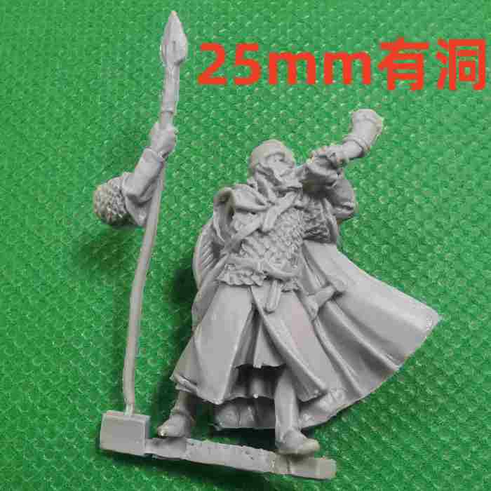 Rohan™ Commanders