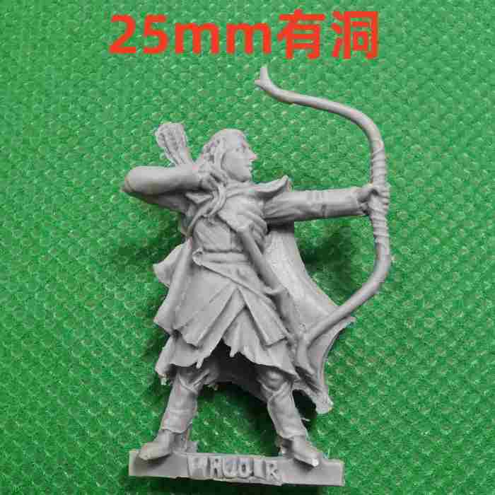 Haldir, Galadhrim™ Captain bits