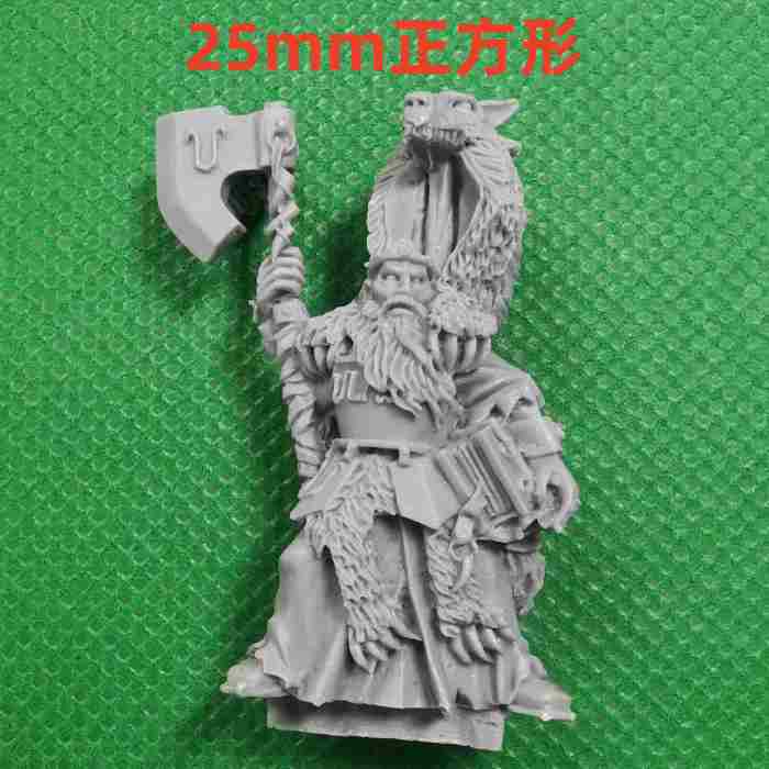 Warrior Priests of Ulric on Foot & Mounted