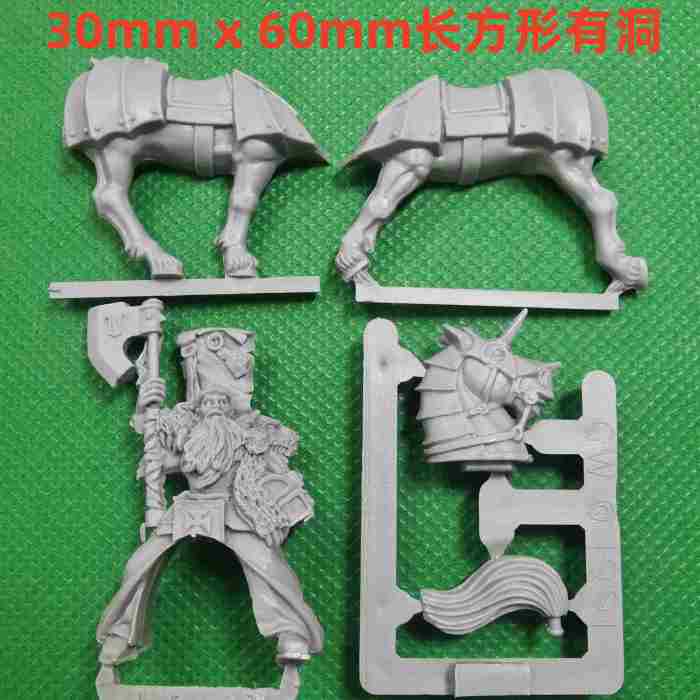 Warrior Priests of Ulric on Foot & Mounted