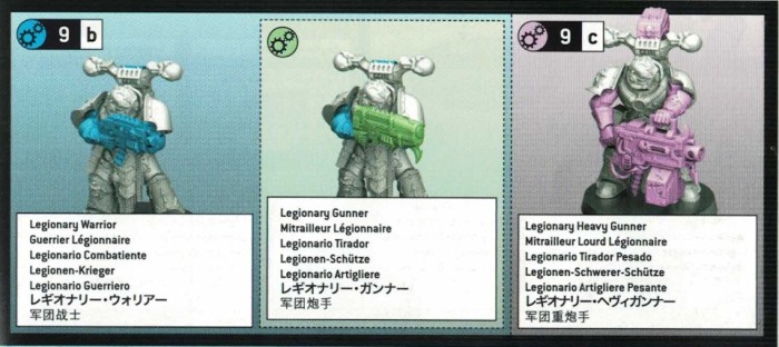 Chaos Space Marines