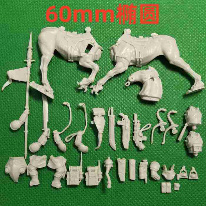 Death Riders bits