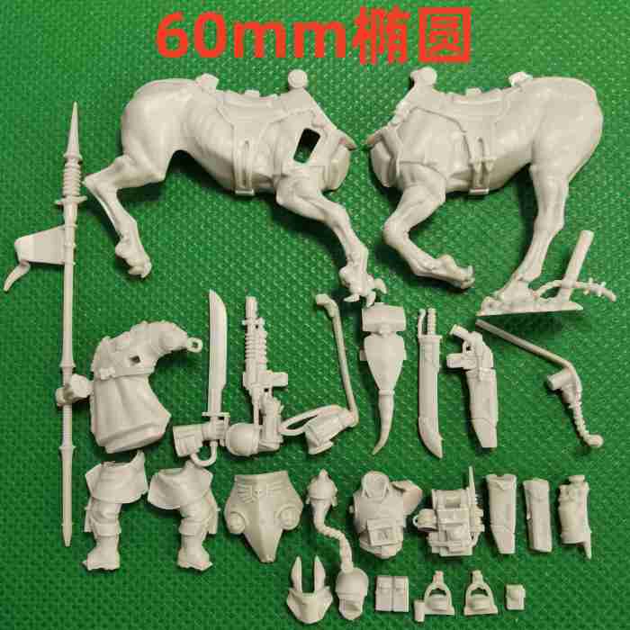 Death Riders bits