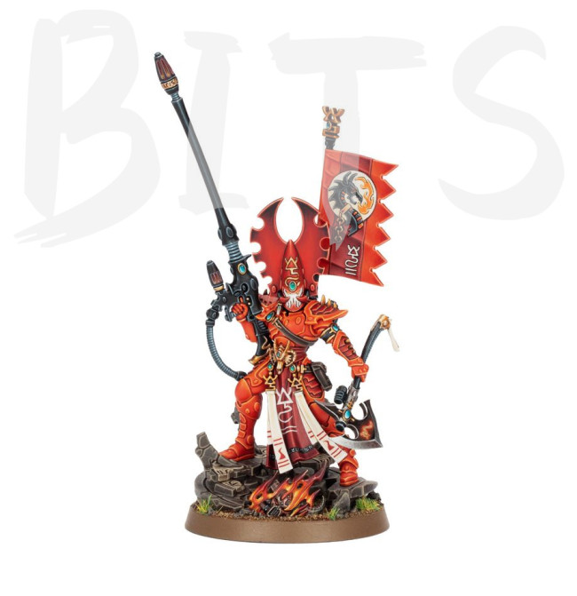 Eldar Fuegan bits