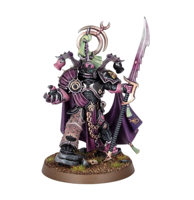 Lord Exultant Bits