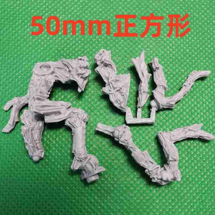 Tree Kin Bits