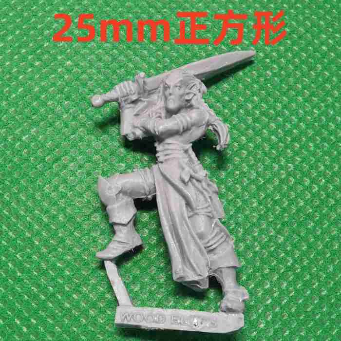 Wardancer Troupe Command Bits