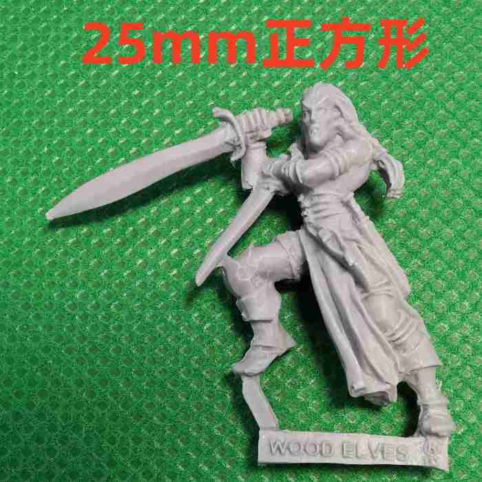 Wardancer Troupe Bits