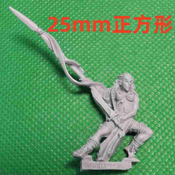 Wardancer Troupe Command Bits