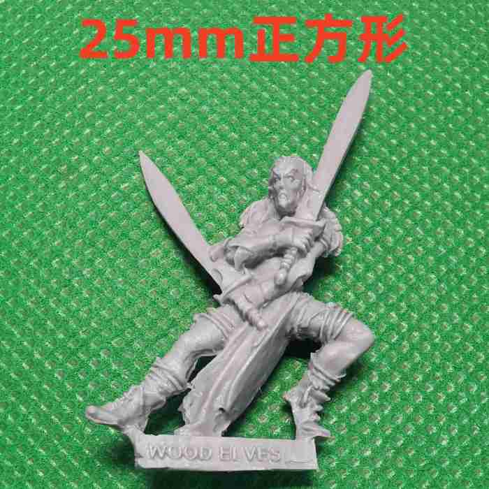 Wardancer Troupe Command Bits