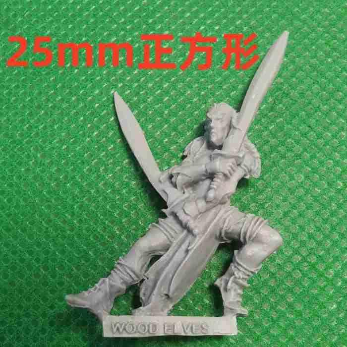 Wardancer Troupe Bits