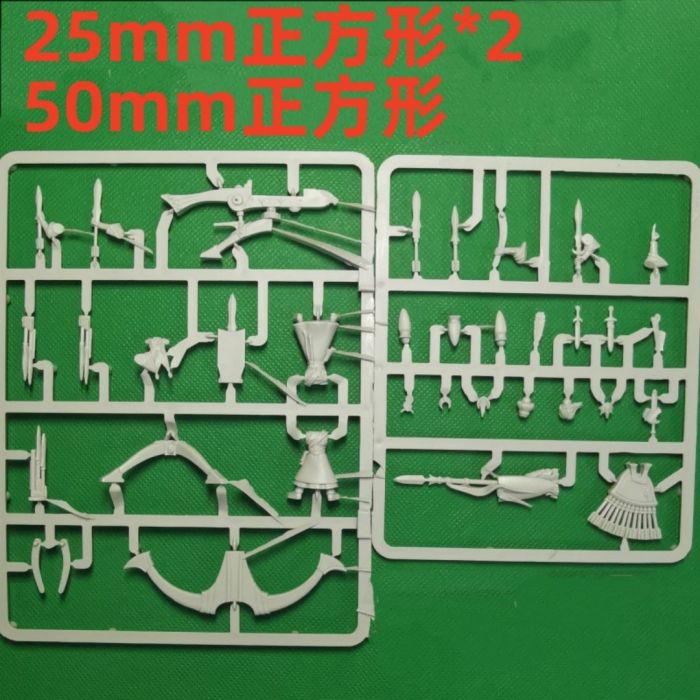 Eagle-claw Bolt Throwers Bits