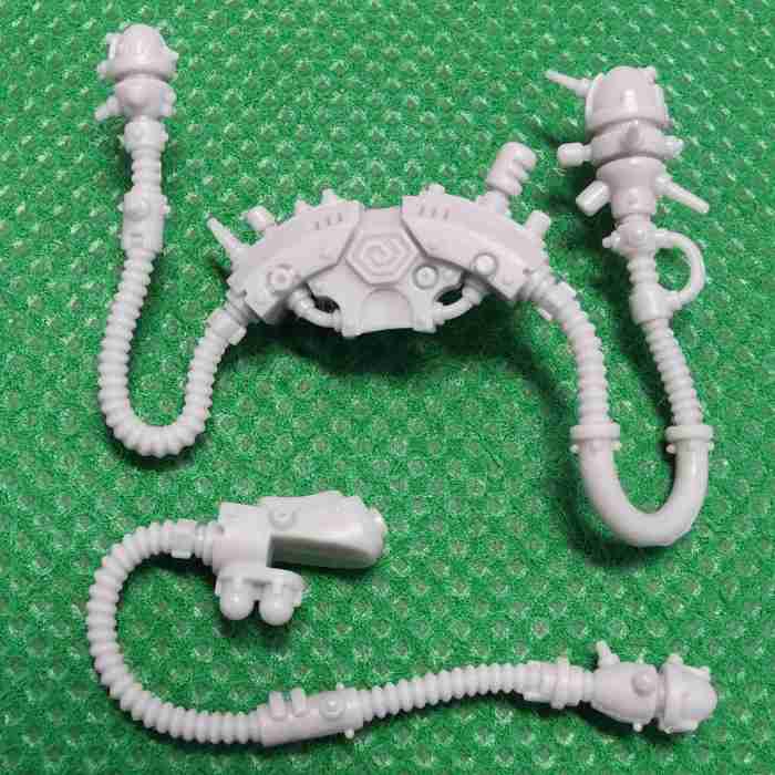 Memnyr Strategist Bits