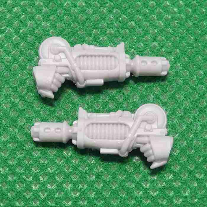 Disintegrator Weapons Upgrade Set Bits