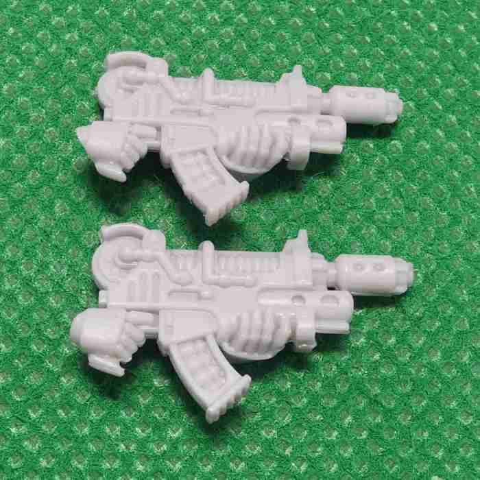 Disintegrator Weapons Upgrade Set Bits