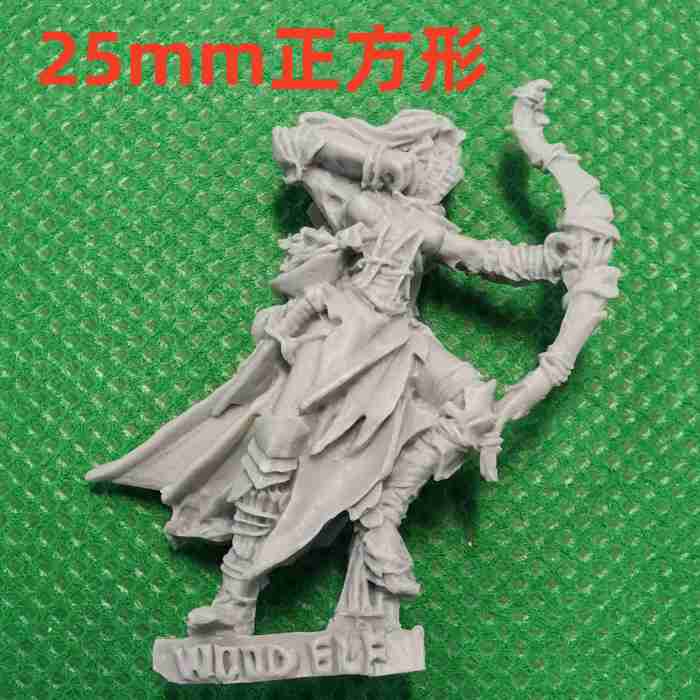 Waywatchers Bits