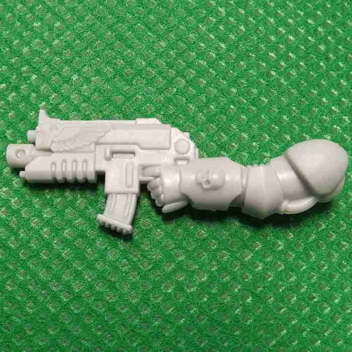 Victrix Honour Guard Bits