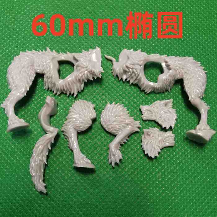 Wolf Guard Headtakers