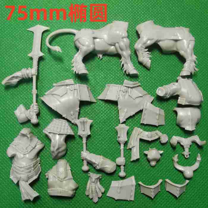 Bull Centaurs / Annointed Sentinels