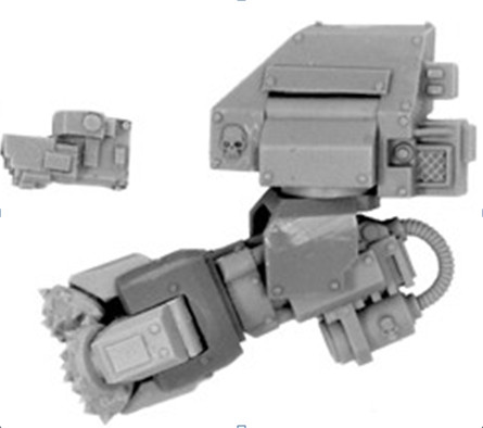 MK IV Dreadnought Assault Drill (Left Arm)