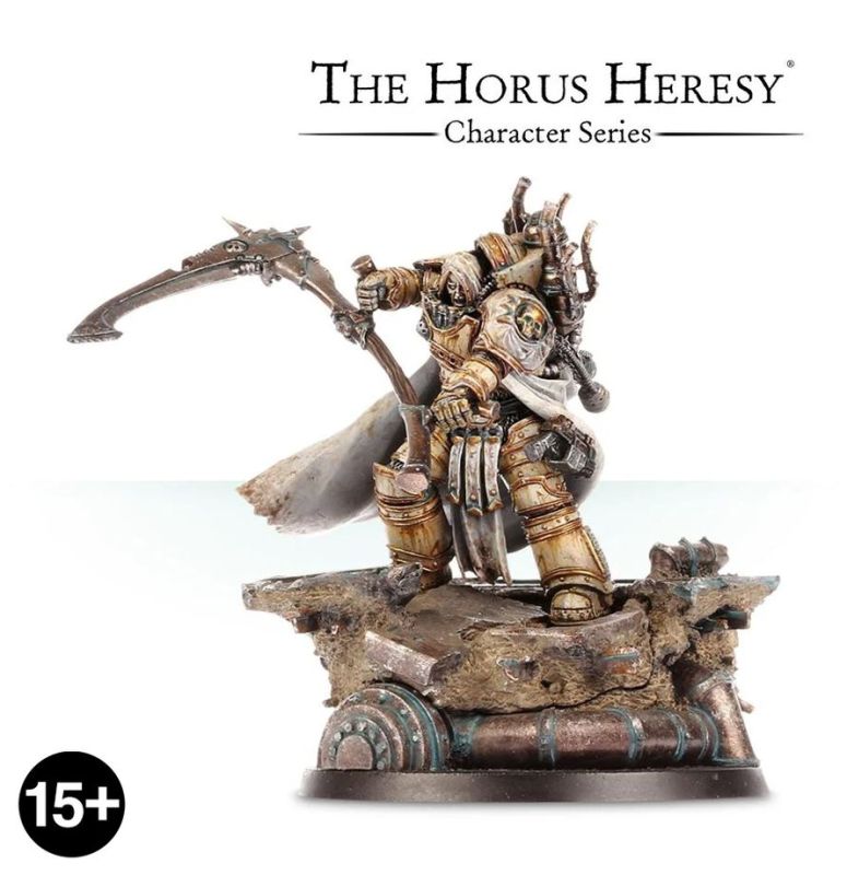 Mortarion, Primarch of the Death Guard Legion