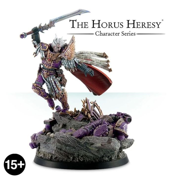 Fulgrim Primarch of the Emperor's Children
