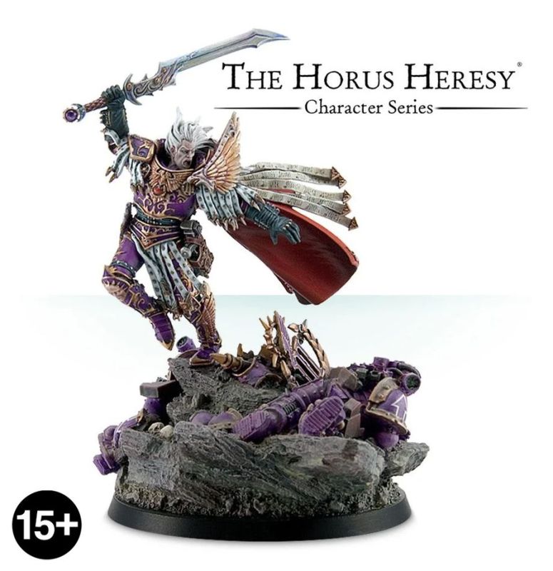 Fulgrim Primarch of the Emperor's Children