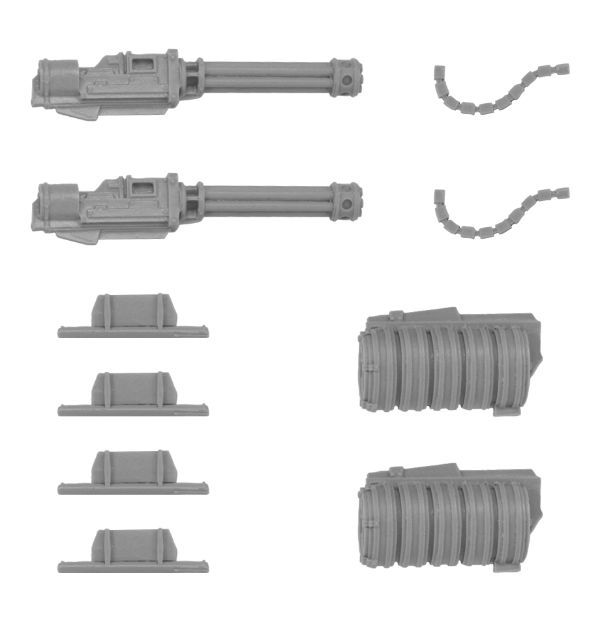 Aircraft Punisher Cannons