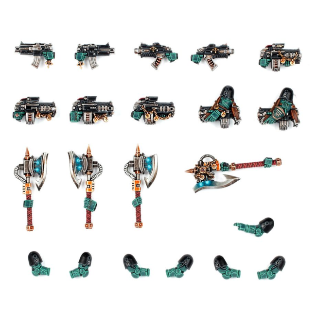 Armoury Of The Sons Of Horus