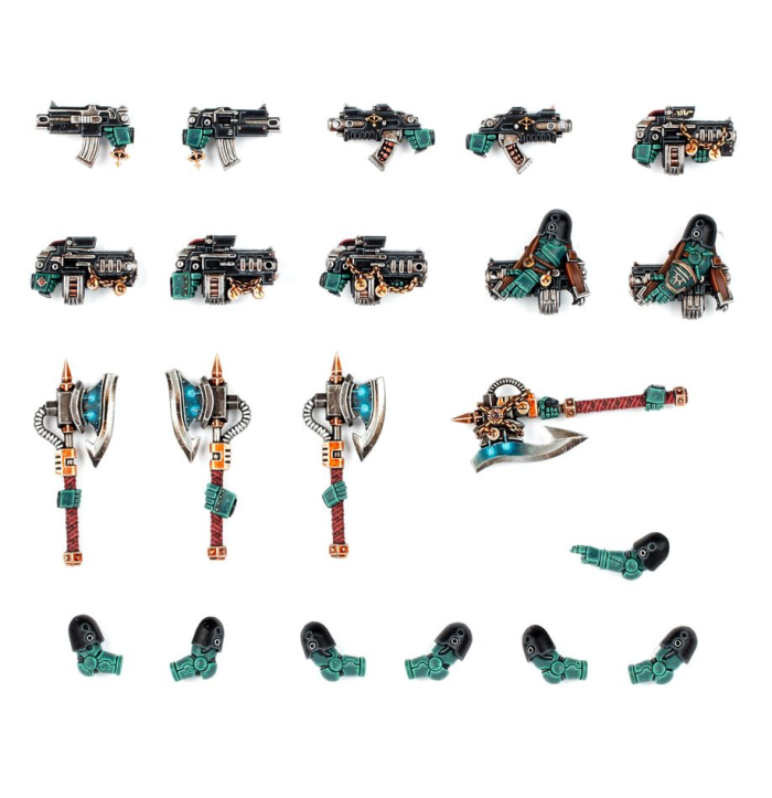 Armoury Of The Sons Of Horus