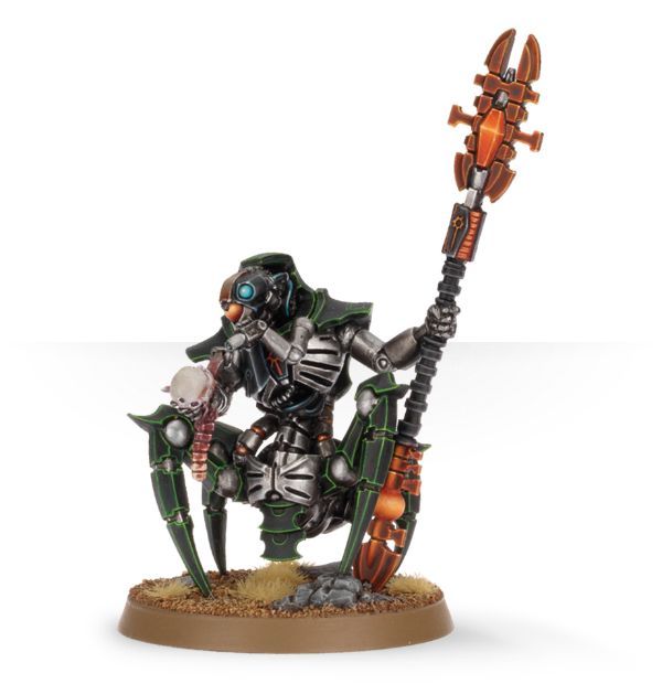 Necron Illuminor Szeras