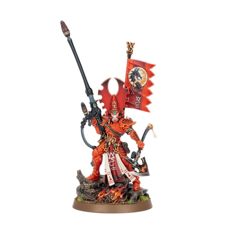 Eldar Fuegan