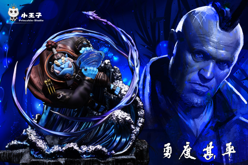 【Pre order】PrinceKin Studio One-Piece Jinbei cos Yondu Resin Statue Deposit