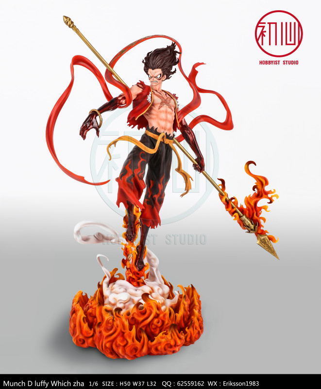 【Pre order】INITIAL HEART STUDIO One-Piece NeZha Luffy 1:6 Resin Statue Deposit