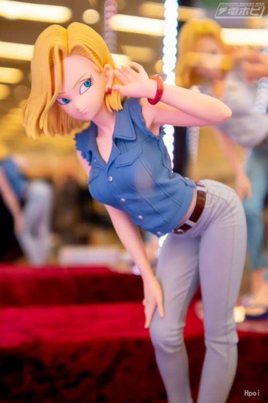 【In Stock】Bandai Dragon Ball Android 18 Lazuli