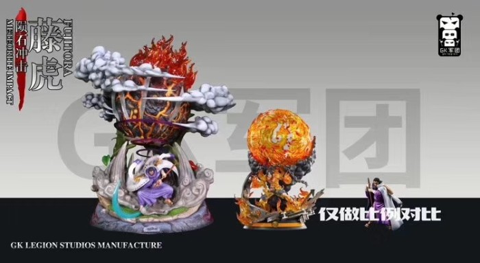 GK LeGion Studio One-Piece Fujitora Wisteria Tiger Issho 1:8 Scale Resin  Statue Deposit