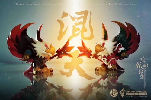 【Pre order】Daeksteel Studio WHAT ARE YOU ZUO SHA LE! Heavenly King Roc Resin Statue Deposit