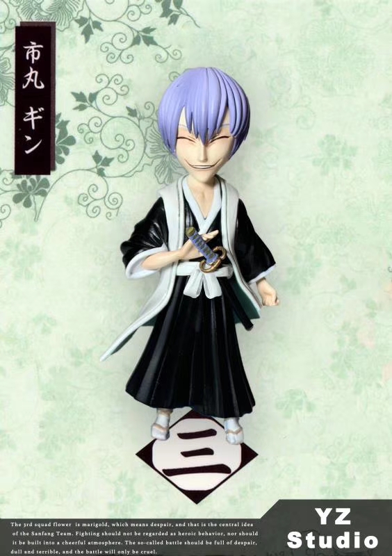 In Stock】YZ Studio BLEACH Gotei 13 Resonance Series Ichimaru Gin