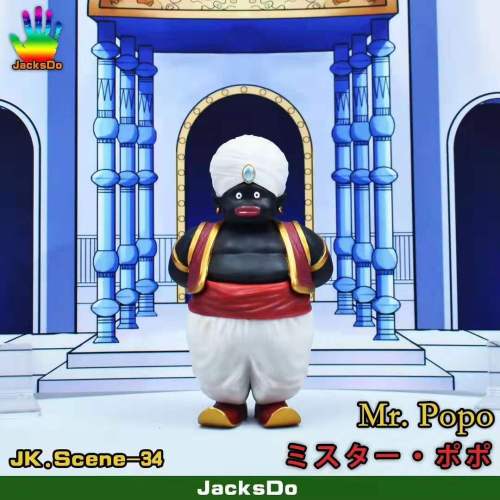 【In Stock】JacksDo Dragon Ball Z Mr POPO Resin Statue