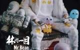 【Pre Order】林川一目 BTS Limited Edition Mr.Bean Figure Toys