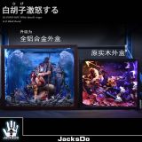 【Pre order】JacksDo One-Piece White Beard Edward 1:6 Resin Statue Deposit