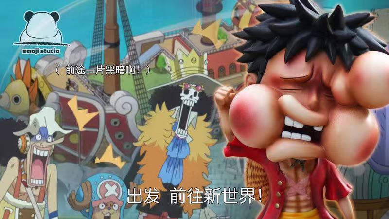【Pre order】Emoji Studio One-Piece Swollen Face Luffy 3.0 SD Resin Statue Deposit