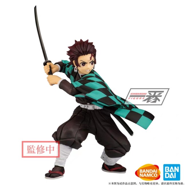 【Pre order】Banpresto Demon Slayer:Kamado Tanjirou Kokyuu Figure Statue Deposit(April,2020)