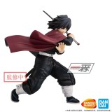 【Pre order】Banpresto Demon Slayer:Kamado Tomioka Giyuu Figure Statue Deposit(April,2020)