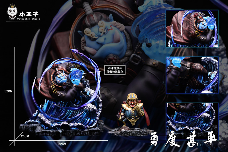 【Pre order】PrinceKin Studio One-Piece Jinbei cos Yondu Resin Statue Deposit