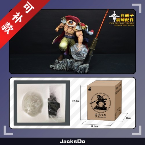 【In Stock】JacksDo One-Piece P.O.PMAX Whitebeard Tremor Ball Parts Resin Statue