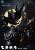 【In Stock】CP Studio DC Sengoku Batman SD Resin Statue